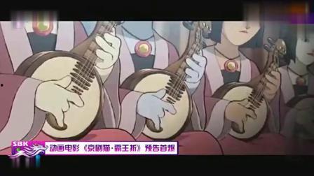 漫画影视,漫画影视的跨界魅力