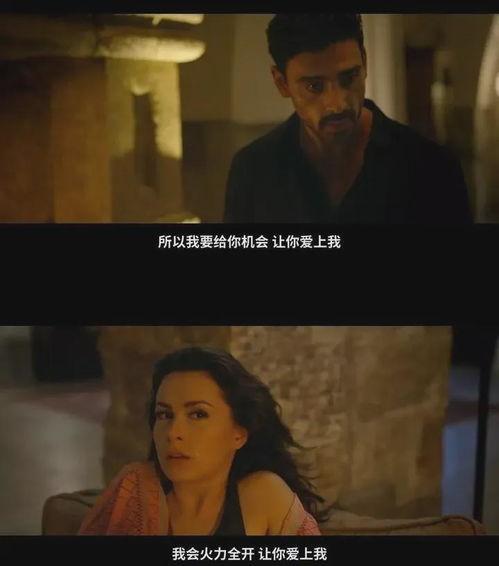 适合夫妻一起看的电影,夫妻必看的爱情电影盘点