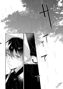 爱之庭漫画,浪漫校园的甜蜜邂逅